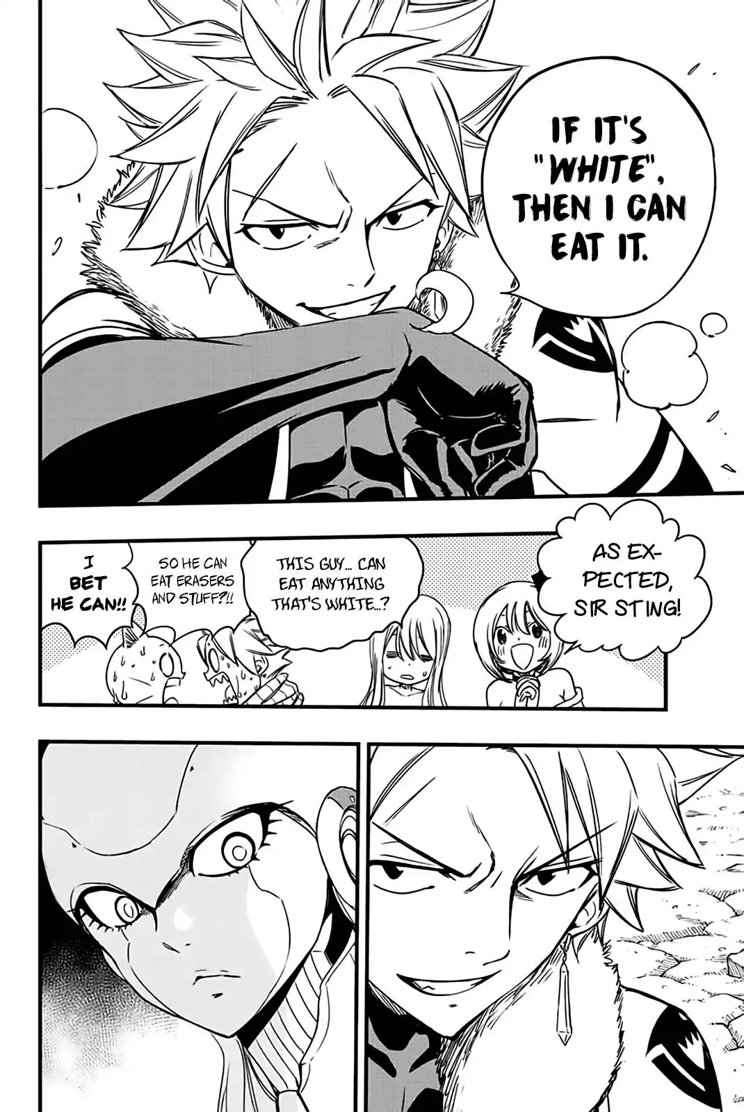 Fairy Tail: 100 Years Quest Chapter 131 13